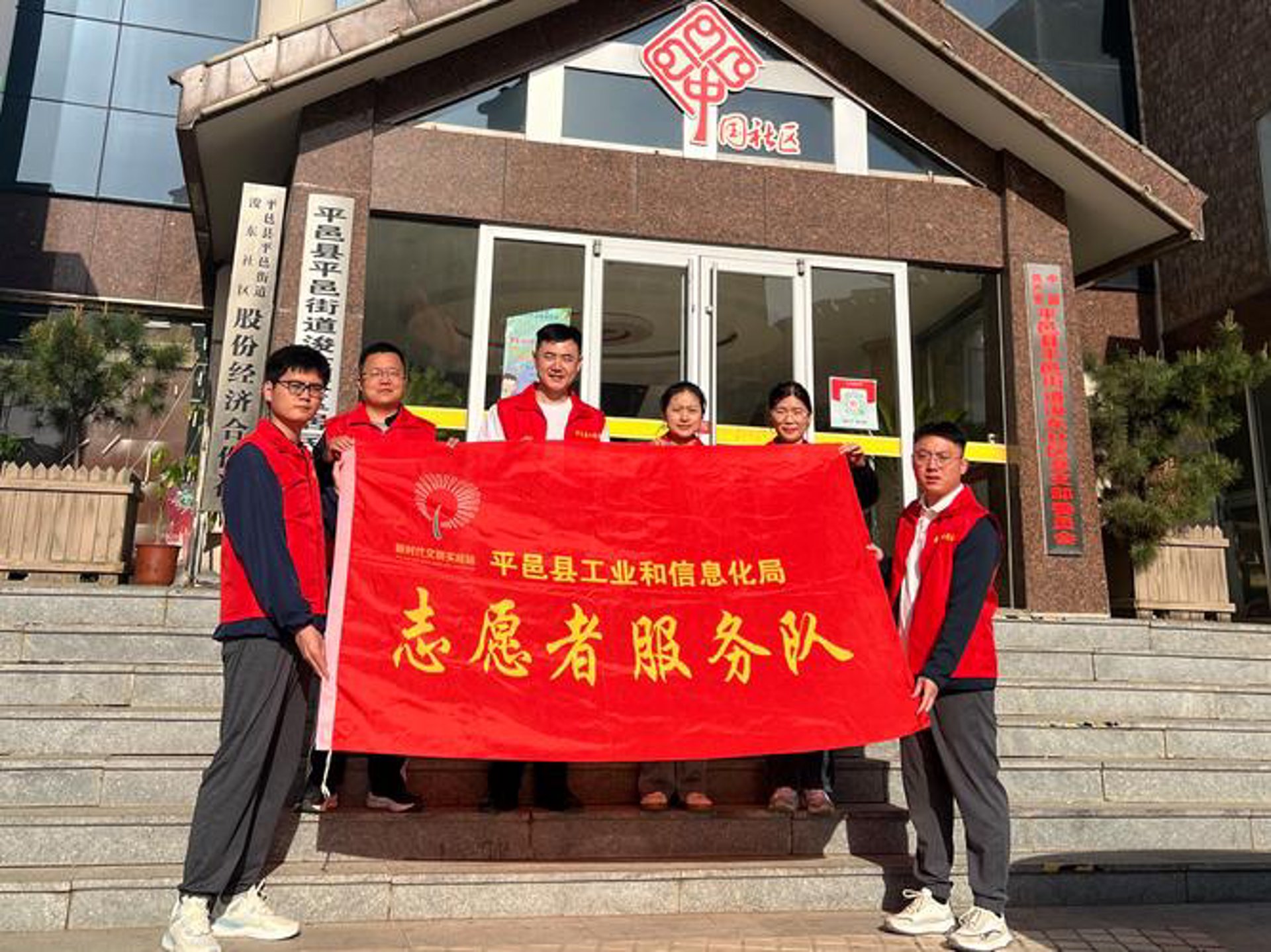 龙创知识产权